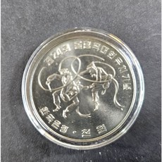 서울올림픽 유치 농악 1개가격-개별동전캡슐로 보냅니다.