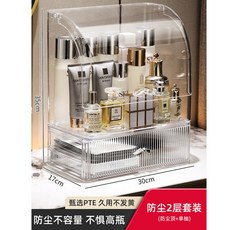 양주 보관함 와인 진열대 와인보관함 주류 원목 와인거치대, AC. 대용량 서랍 DIY