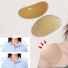 2P/4P 어깨 뽕 패드 실리콘 남성 여성 숄더 라인 보정 보호