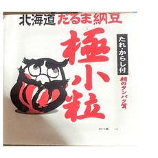 낫또 (다루마식품 50g x3입 150g) 청국장 파스타용 일본콩조림 낫또스시용 비빔밥용, 1개, 150g
