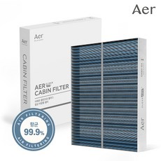 아에르 클린프로 플러스 자동차 / 차량용 에어컨필터 항균 3.1세대, 1개, CHAV-09