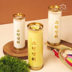 나들 양초 천연 7일초 식물성 소원성취 캔들 20개입, 1세트, 7일초 (20개)