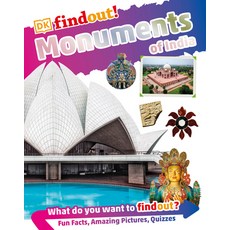Dkfindout! Monuments of India Hardcover, DK Publishing (Dorling Kindersley)