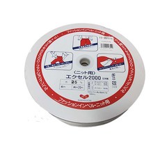 KAWAGUCHI 河口牌 透氣鬆緊帶 (25mm/30mm) 日本原裝進口 彈性佳 耐用 手作DIY必備, 1件, 白色