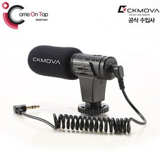 CKMOVA 고품질 지향성 메탈 소재 카메라용 마이크 VCM3 PRO, 1개