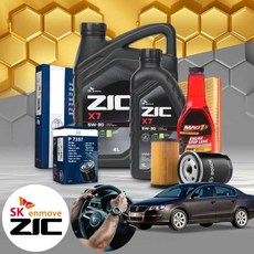 파사트 6세대 2.0TDI (CBA) 디젤 엔진오일세트 지크 X7 5W30+누유방지제