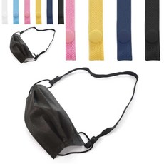 팔땨 마스크스트랩 단추형 10개입 검정 10x550mm 갑 10개입 마스크고리 마스크목걸이줄 마스크걸이