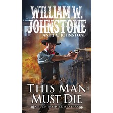 (영문도서) This Man Must Die Mass Market Paperbound, Pinnacle Books, English, 9780786049714