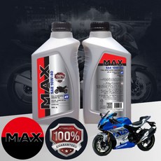 GSX R 1000 바이크 전용 4T MAX 10w40 합성엔진오일 1L 1병, 1개