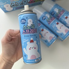 눈스프레이 스노우스프레이 파티용품, 1개
