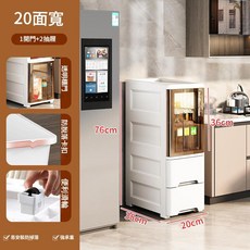 20寬度2開門 夾縫置物架抽屜式收納櫃, 20寬度1開門2抽