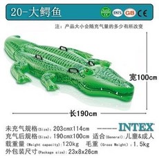 INTEX兒童成人充氣座騎 充氣浮排 鱷魚 鯊魚 鯨魚 戰鬥機 泳圈 浮床 遊泳戲水玩具, 大鱷魚雙人坐騎, 1個