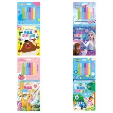 京甫 亮晶晶彩繪膠畫, 波力 PL003L