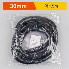 전선 보호 튜브 강아지 전기선 커버 고양이 선정리 랜선, 30mm 블랙, 1개, 기본 색상