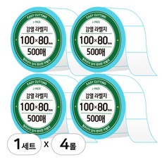 제이팩 감열 롤 라벨지 100 x 80mm 500매 4개, 1세트