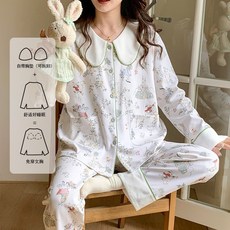 仿棉月子服套裝 帶胸墊 可拆卸 孕婦睡衣 外出哺乳家居服