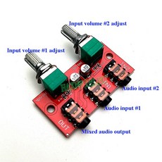 양방향 입력 듀얼 채널 스테레오 패시브 오디오 믹싱 보드 신호 혼합