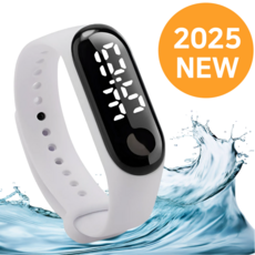 랑피드 방수 손목 시계 디지털 LED 무소음 밴드형