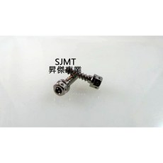 SJMT昇傑 白鐵鍍鈦 內外六角造型螺絲 4x15, 詳見包裝, 詳見包裝, 詳見包裝, 白鐵內外六角鐵板牙4x15(燈殼)