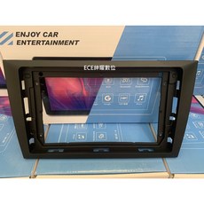 ECE 紳曜數位 GOLF6 GOLF 百變框 福斯 GOLF六代 08-12年 9吋安卓機專用面板套框, 1個, GOLF6 9吋套框