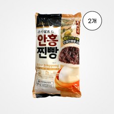 [진주햄] 옛날 안흥찐빵 500g 2개