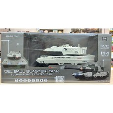 SULONG遙控坦克車 1:14八通水彈坦克車 多功能可發射水彈 內附水彈, 坦克車, 1個