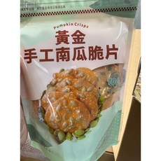 名豪生技 黃金手工南瓜脆片 奶素 110g, 1個