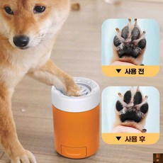 강아지발 세척기 화장실 목욕NO 개발 자동세척 발, 1개, 대형 핑크색 수동 회전 발 세척 컵