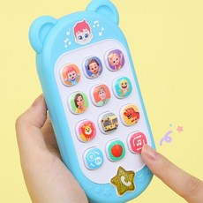 전화놀이 스마트폰 유아장난감 블루 두돌장난감 집콕놀이 키즈카페 휴대폰장난감 토이, 1개