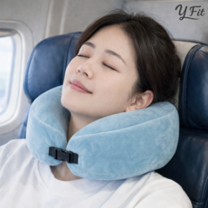 와이핏 여행용 기내용 목베개 비행기 휴대용 메모리폼 기내 목쿠션, 블루 2개