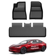 [Vihimai] 테슬라 모델Y 주니퍼/모델3 하이랜드 호환 TPE 고급 발매트 알루미늄 페달 포함 트렁크매트 내마모성 담요 카매트 풀세트 악세사리, 발매트 3종세트, 모델3 하이랜드, 2023-2026