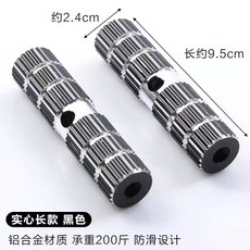 【XF】自行車後腳踏闆實心站人後軸腳柱山地自行車火箭筒單車配件腳踏桿, 黑色實心【9.5cm】一對, 1個
