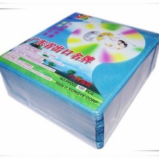 光碟棉套 CD保護套 50入, 1個, 普通款雙片裝袋 50片裝