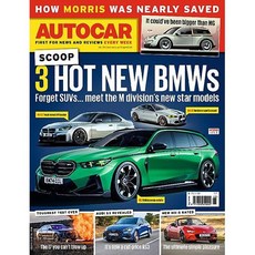 Autocar Uk 2024년4월10일호 (오토카 잡지 신형자동차 영국 자동차 브랜드 월드매거진) - 당일발송