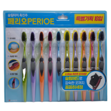페리오 슬림터치 흑진주 초극세모 칫솔 초경량 0.01mm, 10개입, 1개
