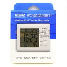 MIGO 多功能溫濕度計 雙鬧鐘款 萬年曆 時鐘, 1個