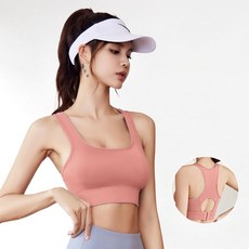 ANYOU 스포츠브라 편한 심리스브라 여자속옷자세 교정 내진 피트니스 요가 속옷