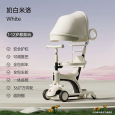 六合一兒童寶寶滑車溜溜滑板車，萬向輪手推車滑滑車, 奶白米洛-正版授權,標配[單獨滑板]音樂燈光, 1個