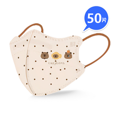 兒童專用口罩 韓版蝶型 KN95高端防護 過濾98% 獨立包裝 4D立體口罩 4-13歲可愛小孩大童口罩, 1套, 【兒童蝶型】三只卡皮 獨立包裝, 50個裝