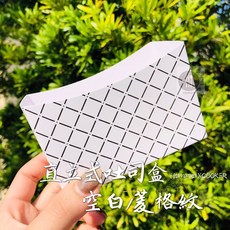 酷克工具坊 直立式吐司盒/漢堡輕食盒 韓國同款網紅必備 三明治包裝盒 厚蛋三明治 早午餐外帶盒 薯條盒, 直立式中款(M)-純白 (100入), 1個