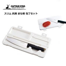 日本製 鹿牌 抗菌 露營菜刀 收納盒 砧板 戶外 野外料理 切菜板, 1個