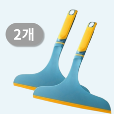 무만 물기제거 스퀴지 욕실 주방 미니 바닥 유리 1+1, 2개, 블루