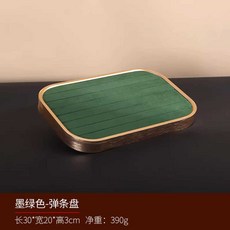 쥬얼리 소품 장식 보석 빈티지 펜던트 트레이 귀걸이, 1개, 반지 전용 / 딥 그린