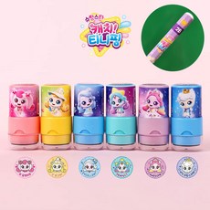 캐치티니핑 스탬프 도장 6개 캐릭터별 티니핑연필1p포함, 6개(캐릭터별)