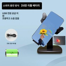 MONI 핸드폰만보기기계 자동만보기기계 걷기 걸음, 스위치 있음 충전식