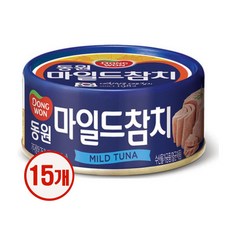 동원 마일드참치 90g, 15개