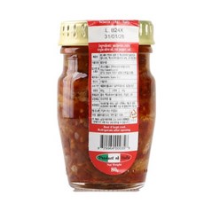 [스칼리아] 지중해산 레드페퍼 엔초비필렛80g (in액스트라버진올리브오일), 80g, 1개