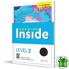 (사은품) Reading Inside 리딩 인사이드 Level 2 (2026년)
