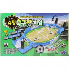 슈팅 축구왕 2인용 보드게임 축구 배틀