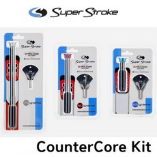 슈퍼스트로크 퍼터그립 무게추 키트 카운터코어키트 25g 50g 75g, 1세트